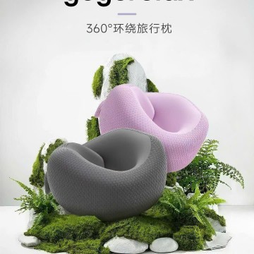 Gối kê cổ YOYO RELAX NECK PILLOW - Gối cổ cao cấp, hỗ trợ nâng đỡ cổ gáy, 360 độ, mềm mịn thoải mái